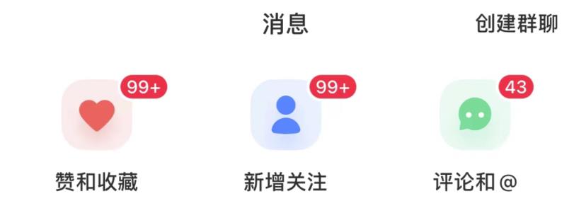 2023米杰虚拟电商训练营2.0,千万市场!虚拟电商重现江湖,项目玩法大公开【详细教程】插图(5) 流年日记