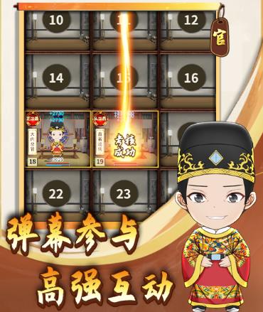 2023外面收费1980的抖音我的书院直播项目,可虚拟人直播,抖音报白,实时互动直播【软件+详细教程】插图(1) 流年日记