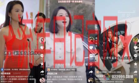 2023网上收费1680的短剧小程序搭建教程视频挂载自动,支持抖音/快手/百度/微信/h5端创业项目全套源码+详细教程插图(1) 流年日记