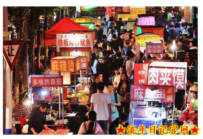 黄岛主·小红书小吃配方引流变现项目,花988买来拆解成视频版课程分享插图(1) 黄岛主·小红书小吃配方引流变现项目,花988买来拆解成视频版课程分享