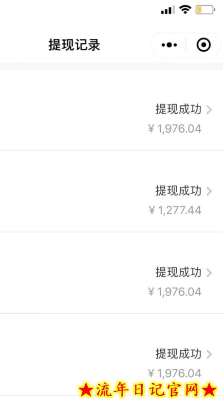 混剪豪车视频日引300+创业粉,单日稳定变现3000+插图(1) 混剪豪车视频日引300+创业粉,单日稳定变现3000+