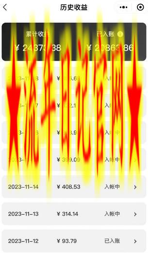 表情包变现最新玩法,2分钟一个视频,日入800+,小白也能做插图(1) 表情包变现最新玩法,2分钟一个视频,日入800+,小白也能做插图(1)