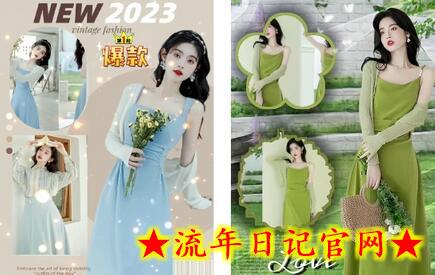 黄岛主·抖音图片滚动带货视频副业项目,一条龙变现玩法分享给你插图(2) 黄岛主·抖音图片滚动带货视频副业项目,一条龙变现玩法分享给你插图(2)