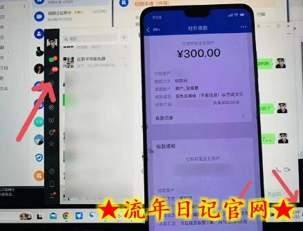 知乎最新日引300+高认知创业粉,“割韭菜”日稳定变现5000+插图(2) 知乎最新日引300+高认知创业粉,“割韭菜”日稳定变现5000+插图(2)