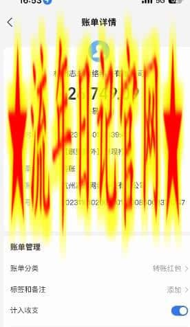 网剧推广计划丨真一键搬运丨矩阵操作丨零粉变现月入过W插图(2) 网剧推广计划丨真一键搬运丨矩阵操作丨零粉变现月入过W插图(2)