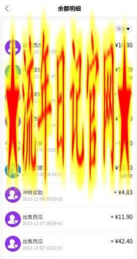 蓝海项目腾讯APP中视频计划,AI一键制作,刷爆流量分成收益,日搞1500+插图(1) 蓝海项目腾讯APP中视频计划,AI一键制作,刷爆流量分成收益,日搞1500+插图(1)