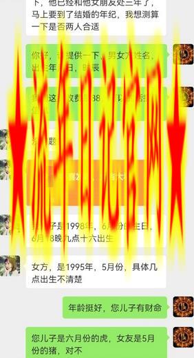 真正铁饭碗的汉学项目,小白零基础都可学习,日精准引流100+插图(1) 真正铁饭碗的汉学项目,小白零基础都可学习,日精准引流100+插图(1)