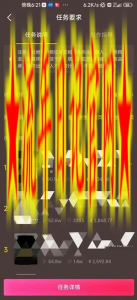 恐怖漫画中视频暴力撸收益,日入3000+,100%原创玩法,小白轻松上手多种变现方式插图(1) 恐怖漫画中视频暴力撸收益,日入3000+,100%原创玩法,小白轻松上手多种变现方式插图(1)