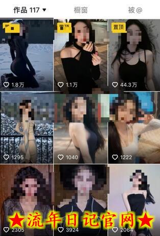 2024利用AI美女视频引粉,单号日引2000+,新手也能干,喂饭式教程插图(1) 2024利用AI美女视频引粉,单号日引2000+,新手也能干,喂饭式教程插图(1)