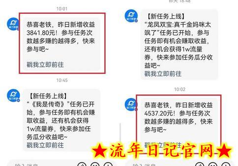 快手美女哄睡无人挂机2.0,拉爆流量不违规,多种变现途径,日收3000+,新手可落地实操插图(1) 快手美女哄睡无人挂机2.0,拉爆流量不违规,多种变现途径,日收3000+,新手可落地实操插图(1)