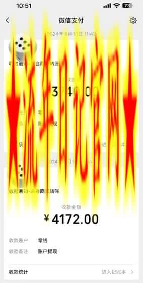 手机搬砖项目,可以矩阵化操作,新手一个月轻松5000多插图(1) 手机搬砖项目,可以矩阵化操作,新手一个月轻松5000多插图(1)