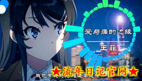 可视化音乐中视频项目,无脑操作赚点低保钱插图(1) 可视化音乐中视频项目,无脑操作赚点低保钱插图(1)