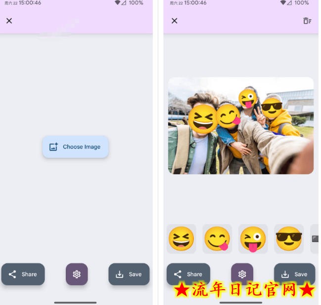 有点意思的工具!一键把人脸遮挡添加Emoji,本地离线处理隐私无忧,支持网页版和安卓客户端,EmojiFace插图(1) 有点意思的工具!一键把人脸遮挡添加Emoji,本地离线处理隐私无忧,支持网页版和安卓客户端,EmojiFace