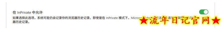 豆包无水印下载终于来了!支持豆包图片/视频,目前唯一免费使用的插件,浏览器拓展插图(4) 豆包无水印下载终于来了!支持豆包图片/视频,目前唯一免费使用的插件,浏览器拓展