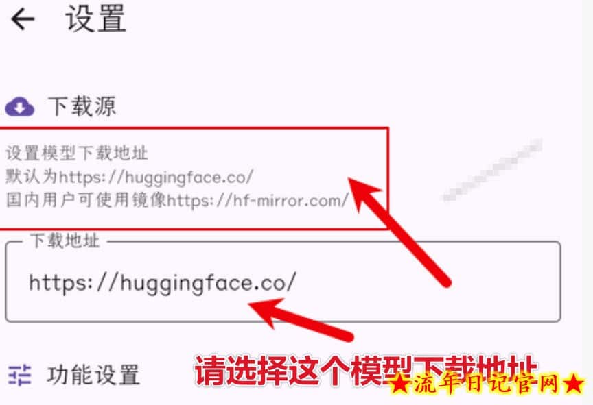 Github宝藏应用!手机端无限免费AI生图,纯本地离线运行,支持NPU加速斩获3.1k stars,local-dream插图(1) Github宝藏应用!手机端无限免费AI生图,纯本地离线运行,支持NPU加速斩获3.1k stars,local-dream