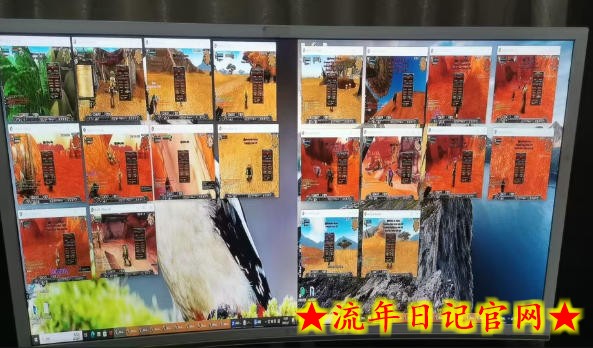AI全自动游戏扫货和打金币,日入几百,收益长期稳定,上班族副业福音!【揭秘】插图(2) AI全自动游戏扫货和打金币,日入几百,收益长期稳定,上班族副业福音!【揭秘】
