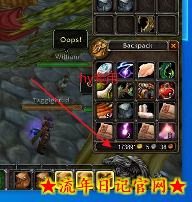 独家稳定运行三年游戏搬砖,轻松日入1k+,空闲时间就能做,长期稳定!【揭秘】插图(2) 独家稳定运行三年游戏搬砖,轻松日入1k+,空闲时间就能做,长期稳定!【揭秘】