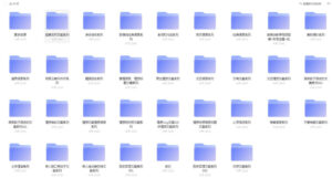 花钱付费买来的3000000+文案,做短视频必备-流年日记