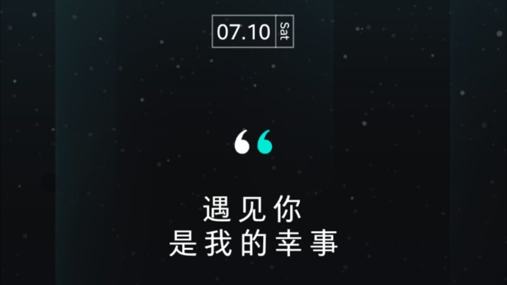 【极品软件】波点音乐APP，这个听歌软件不错-流年日记