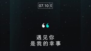 【极品软件】波点音乐APP，这个听歌软件不错-流年日记