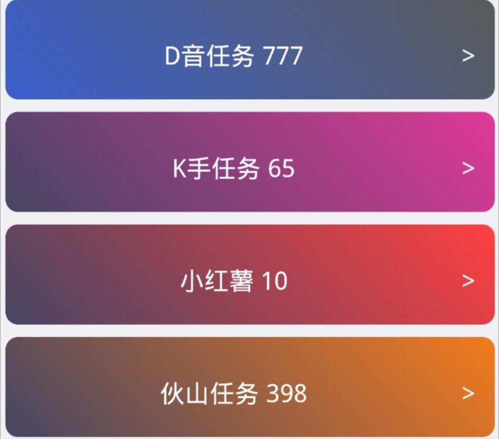 劝人不要上当,是一件成功率很低的事情插图(1) 劝人不要上当,是一件成功率很低的事情插图(1)