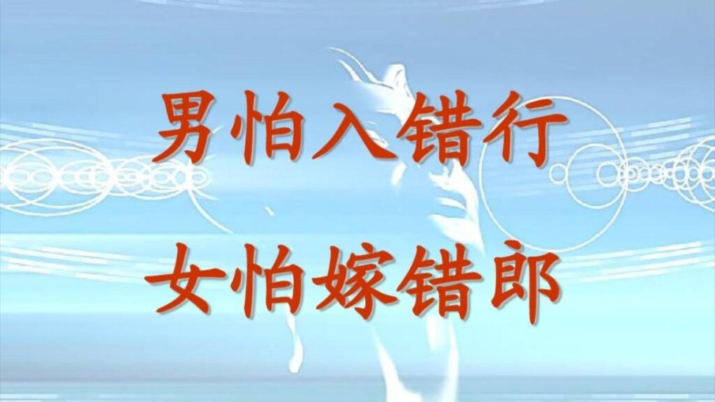 拒绝推广,就是拒绝赚钱插图(4) 拒绝推广,就是拒绝赚钱插图(4)