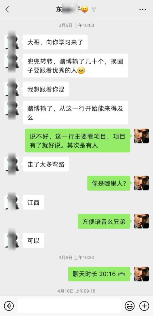 拒绝推广,就是拒绝赚钱插图(2) 拒绝推广,就是拒绝赚钱插图(2)