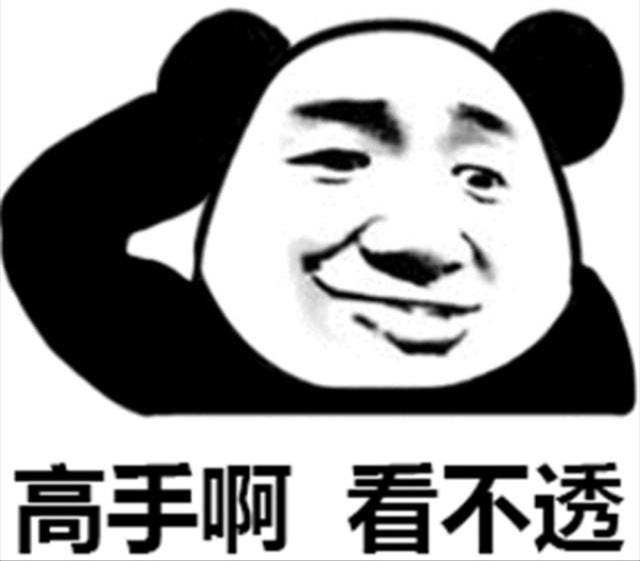 拼拼有礼老板自首,拼拼有礼背后的老板原来是个诈骗惯犯!插图(4) 拼拼有礼老板自首,拼拼有礼背后的老板原来是个诈骗惯犯!插图(4)