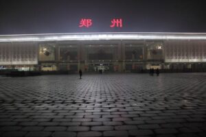 【流年遇见的网络故事】:走,走到郑州。-流年日记