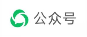 注册一个月的公众号,阅读量到10W+,套路分享-流年日记