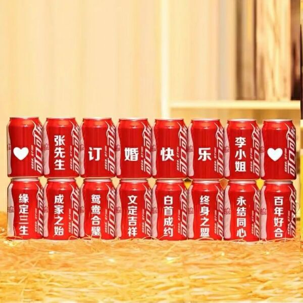 线上线下都能做的易拉罐定制项目,有人一个月轻松搞几万块插图(3) 线上线下都能做的易拉罐定制项目,有人一个月轻松搞几万块插图(3)