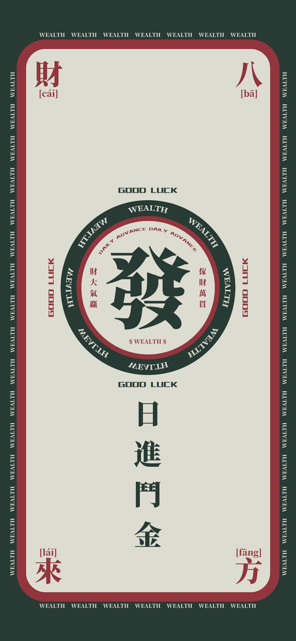 欢迎身在国内和国外的小伙伴光临本站！插图(7)