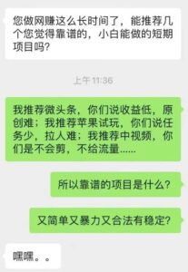 线上线下都能做的易拉罐定制项目,有人一个月轻松搞几万块-流年日记