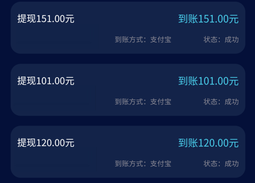 闲来帮，新悬赏黑马，邀请一人奖励47元！流年全返！闲来帮下载地址-流年日记
