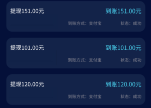 闲来帮,新悬赏黑马,邀请一人奖励47元!流年全返!闲来帮下载地址-流年日记