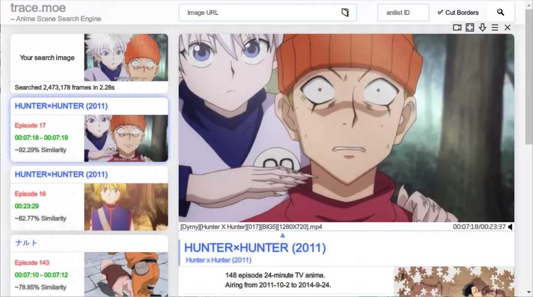 只传一张图却能告诉你番号？这个网站很神奇插图(2)