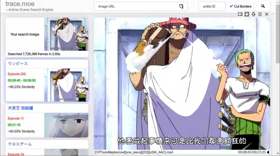 只传一张图却能告诉你番号？这个网站很神奇插图(3)