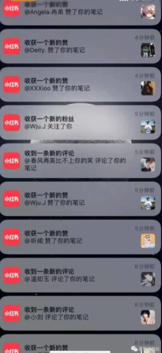 男粉项目第一期，规合法合规，非常高利润的项目插图(1)