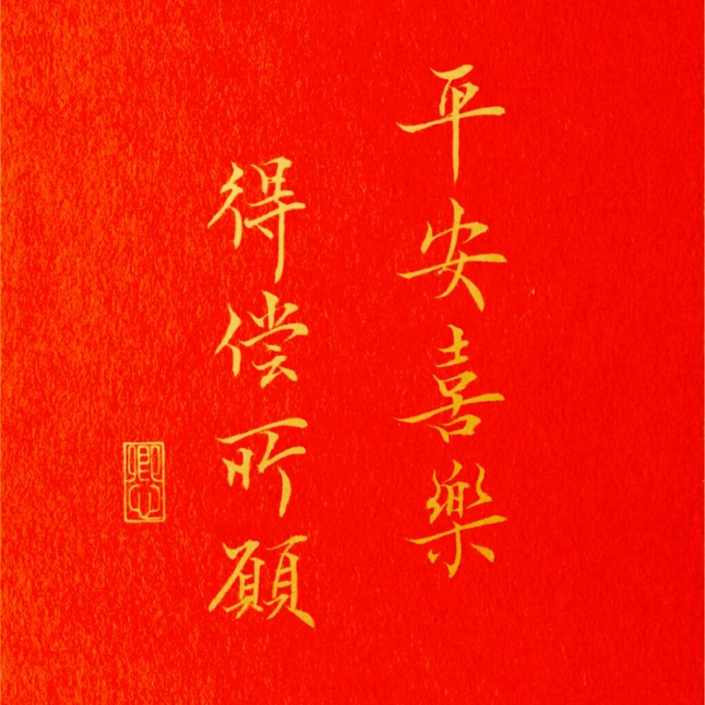 欢迎身在国内和国外的小伙伴光临本站!-流年日记