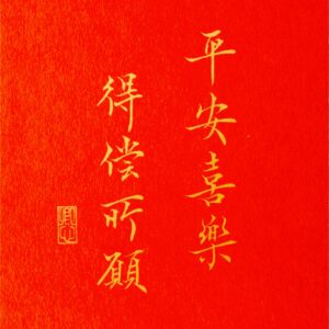 欢迎身在国内和国外的小伙伴光临本站!-流年日记