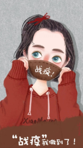 城市解封后爆火的行业-流年日记