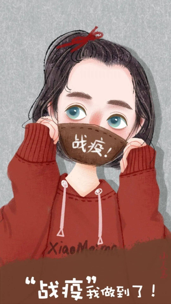 城市解封后爆火的行业-流年日记