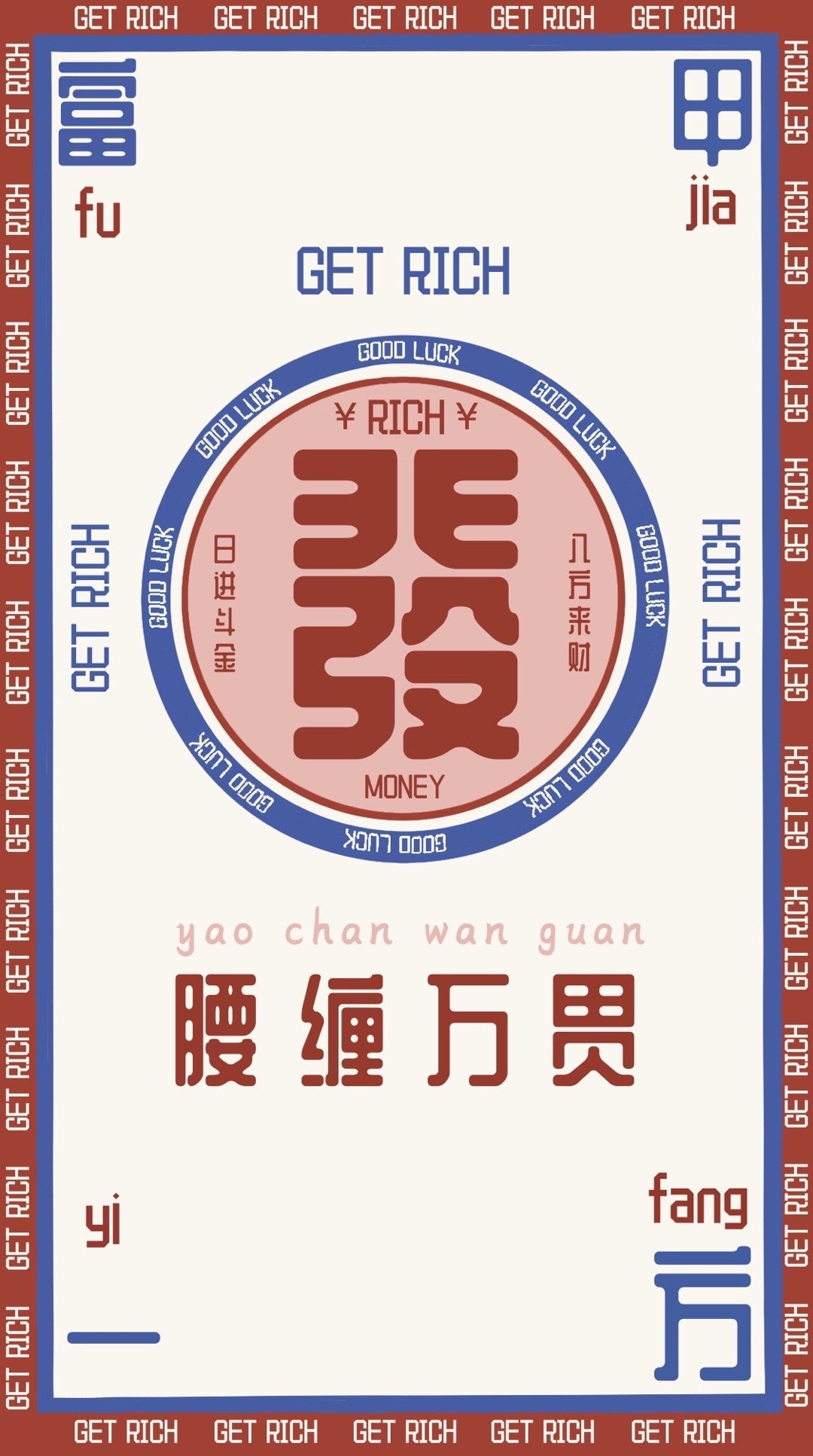 欢迎身在国内和国外的小伙伴光临本站！插图(5)