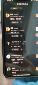 暴利的小吃培训赚钱项目,他现在月入10W+都是这样做的?-流年日记