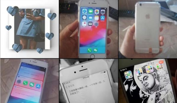 闲鱼无货源搬砖项目，卖二手苹果手机，每天稳定出单的方法！插图(1)