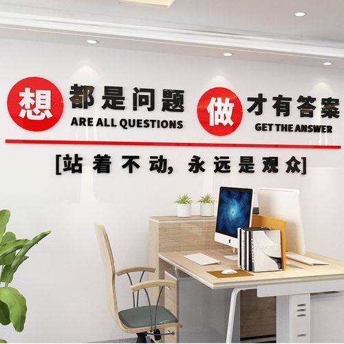 掌握价值思维,发现蓝海空白市场插图(1) 掌握价值思维,发现蓝海空白市场插图(1)