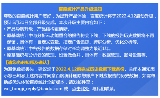 欢迎身在国内和国外的小伙伴光临本站！插图(1)