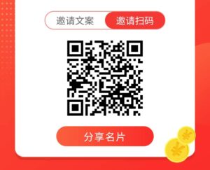 【项目已死,请勿下载】星推客:主做抖音,视频号,公众号,自带脚苯-流年日记