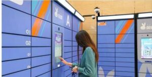 快递柜项目揭秘,投资千元躺赚上万是真的吗?-流年日记