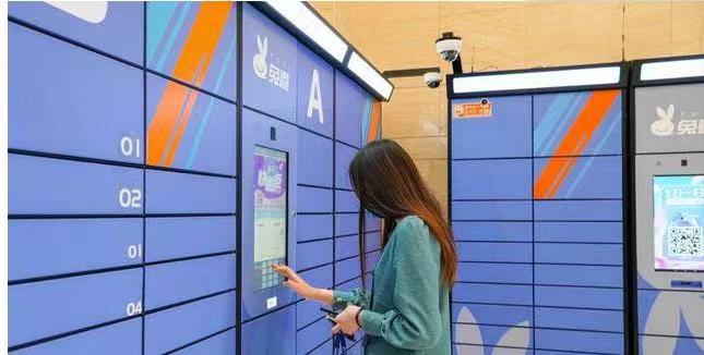 快递柜项目揭秘，投资千元躺赚上万是真的吗？-流年日记